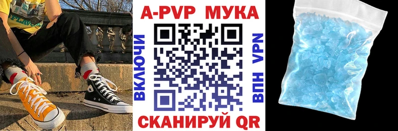 Alfa_PVP СК  Заозёрск 