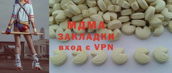 дживик Балабаново