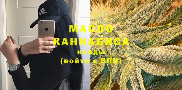 прущий лед Балахна