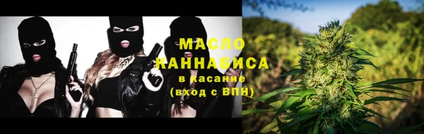 дживик Балабаново