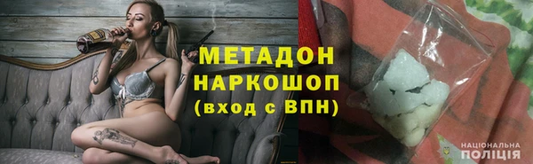 прущий лед Балахна