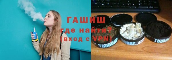 дживик Балабаново