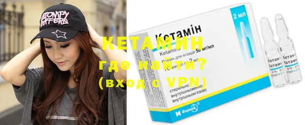 дистиллят марихуана Баксан