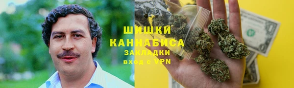дживик Балабаново
