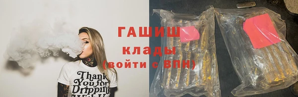дживик Балабаново