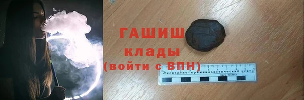 прущий лед Балахна