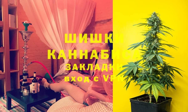 дистиллят марихуана Баксан