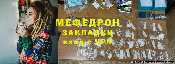 дистиллят марихуана Баксан