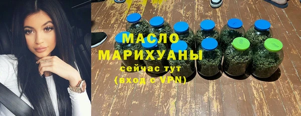 дживик Балабаново