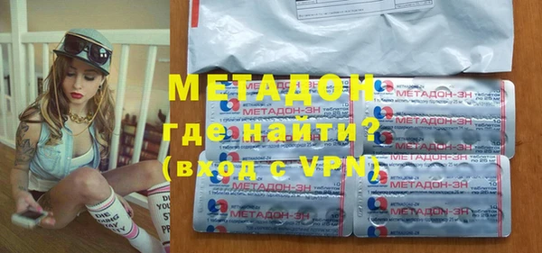 дживик Балабаново