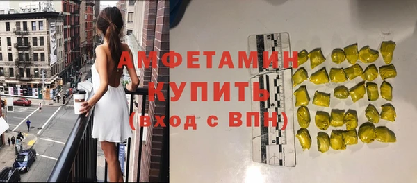 дживик Балабаново