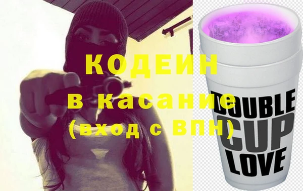 дистиллят марихуана Баксан