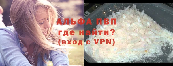 дживик Балабаново