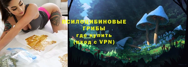 прущий лед Балахна